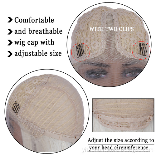 FZY Wholesale Price Good Omens Cosplay Blonde 613 color silk straight Synthetic hair Wigs with lace front  Vendor
